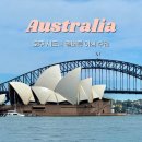 E-010 | 호주 이심 추천 시드니 멜버른 여행 esim 가격 내돈내산 후기