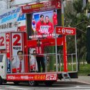 시티프라디움 사거리 이미지