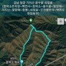 백연사 이미지