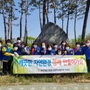 바르게살기공원 앞 이미지