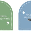 맷블랙헤어 이미지