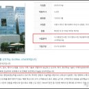 지투에이
