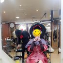 황제미용실 이미지