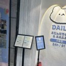 교동노래연습장 이미지