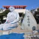 매죽보건진료소 이미지