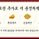 다모아다방 이미지