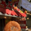 중앙물회 - 포항시 남구 | 중앙물회