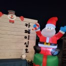 지에스(GS)25 안성공도 이미지