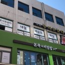 루시르뷰티 이미지