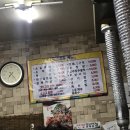 드럼통 소 숯불구이 이미지