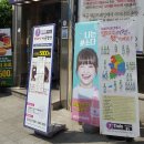 뷔페식시골밥상