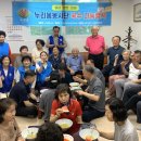 푸르지오2차경로당 이미지