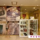 여인담한의원 이미지