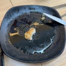 마라세가 마라탕
