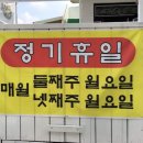국수댕이 이미지