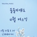 다대동 낫개테마거리 네이버블로그