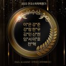 수학의신과학에빠지다