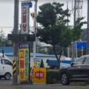 특수고물