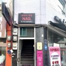 쏘바이네일 이미지