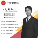 동남토목 이미지