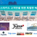 카마스터닷컴 이미지