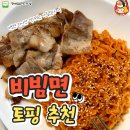 주식회사 메이크스토리