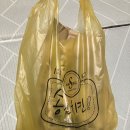경기광주 송엘림치킨/경안시장 옛날 통닭