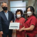 송산PC 이미지