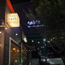 밍구네일 이미지