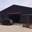 서하남로451번길 이미지