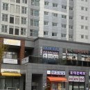 119찜닭 이미지