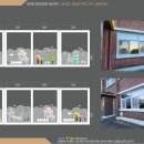 송북초등학교병설유치원 이미지