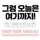 (주)보람씨앤에치 이미지
