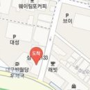 임길웅치과의원 이미지