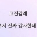 해주병원 네이버블로그
