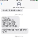 8그램 스파＆풀빌라 키즈펜션 이미지