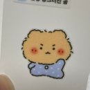 지에스25 의정한신점 이미지