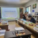 장수지역아동센터 이미지