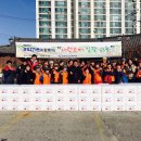 포천시노인복지관 이미지