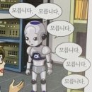 향담주 | 졸업을 향한 설레발 feat. 동국대 하쌤 졸업 스냅