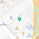 이리온 양재점 이미지