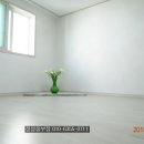아리따움방이