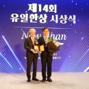 한상 이미지