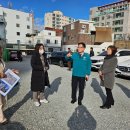 교방동행정복지센터 이미지