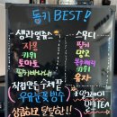 동키커피 이미지