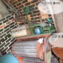 이돈 이미지