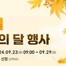 영어도서관문화운동 이미지