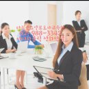 부여요양보호사교육원 이미지