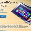 소망PC 이미지