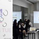 올-미용